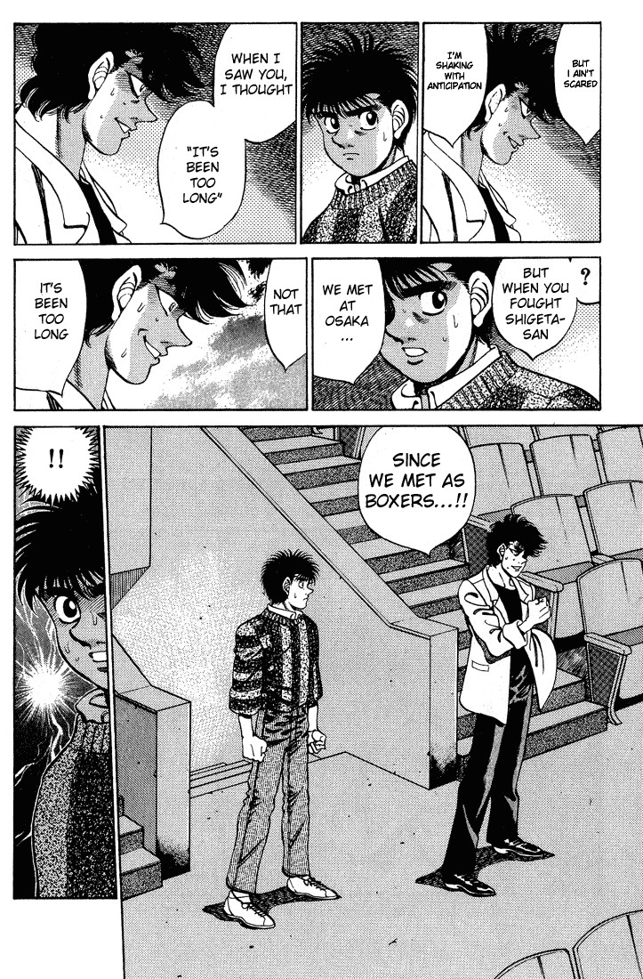 Hajime no Ippo Chapter 249 12